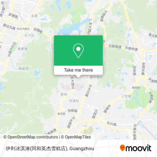 伊利冰淇淋(同和英杰雪糕店) map