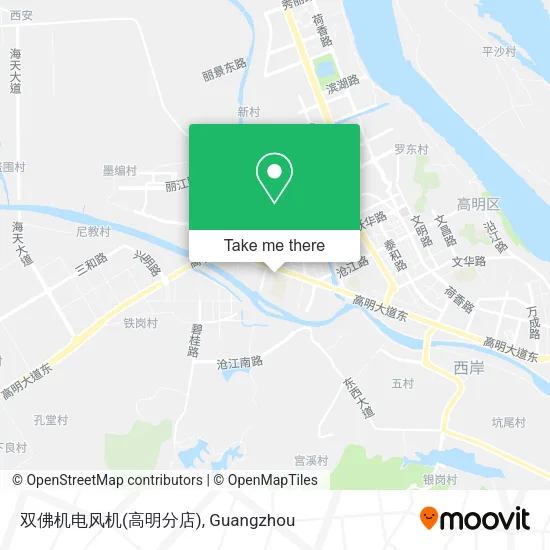 双佛机电风机(高明分店) map