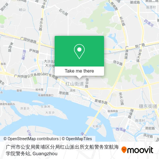 广州市公安局黄埔区分局红山派出所文船警务室航海学院警务站 map