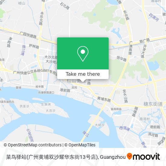 菜鸟驿站(广州黄埔双沙耀华东街13号店) map