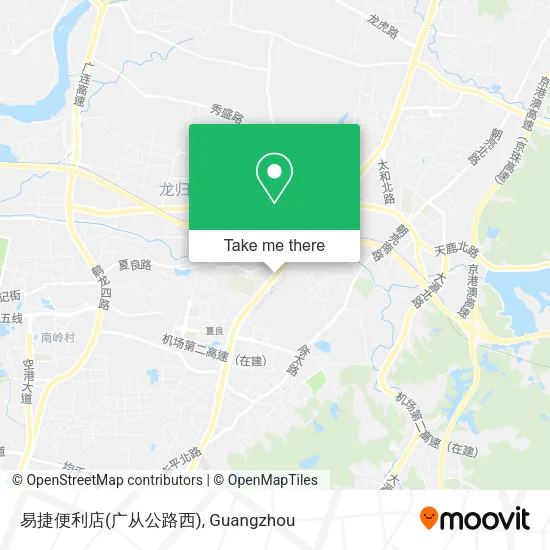 易捷便利店(广从公路西) map