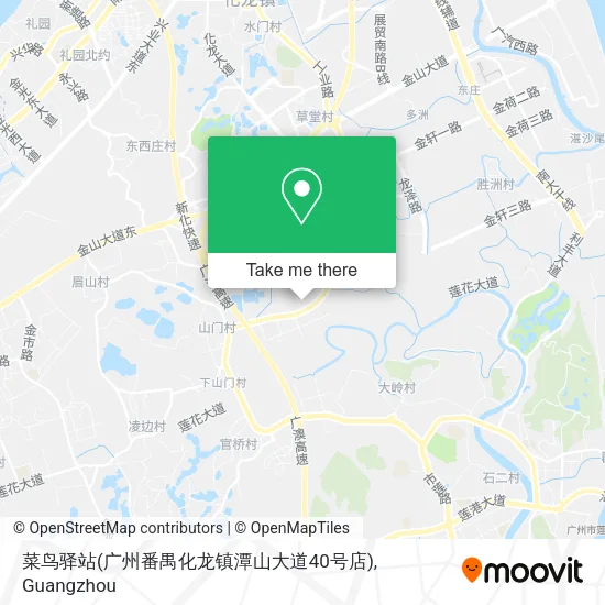 菜鸟驿站(广州番禺化龙镇潭山大道40号店) map