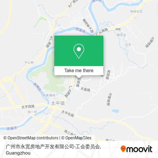 广州市永宽房地产开发有限公司-工会委员会 map