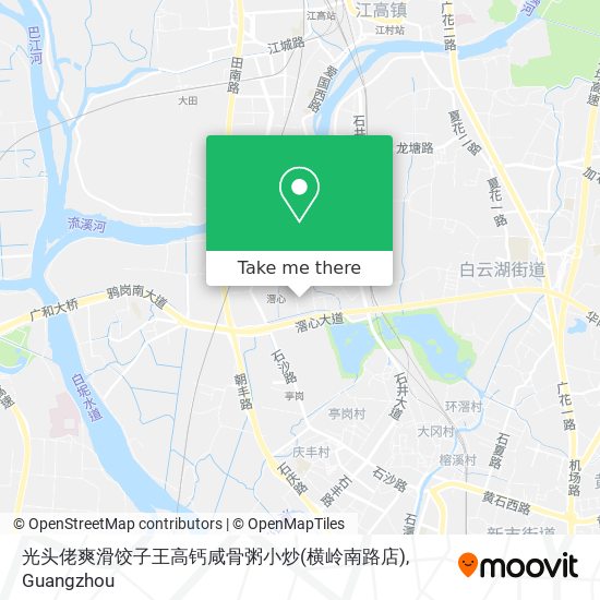 光头佬爽滑饺子王高钙咸骨粥小炒(横岭南路店) map