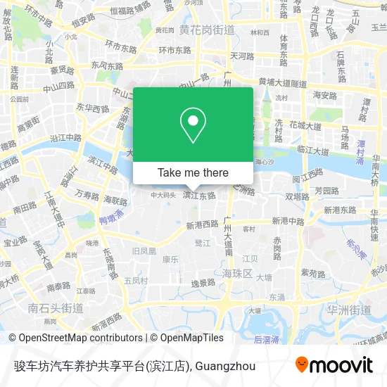 骏车坊汽车养护共享平台(滨江店) map