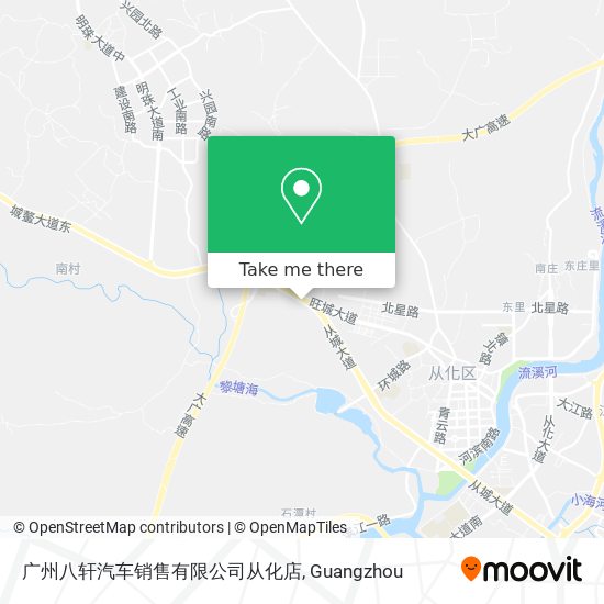 广州八轩汽车销售有限公司从化店 map