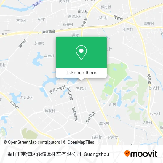 佛山市南海区轻骑摩托车有限公司 map