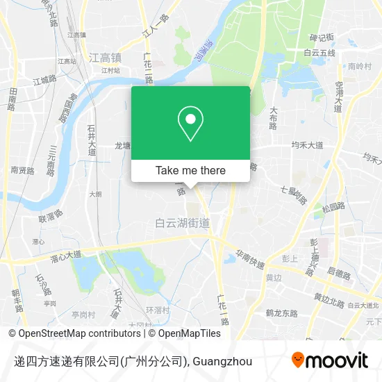 递四方速递有限公司(广州分公司) map