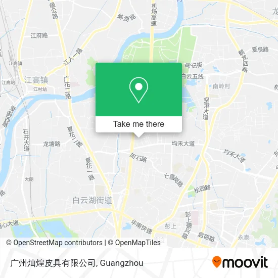 广州灿煌皮具有限公司 map