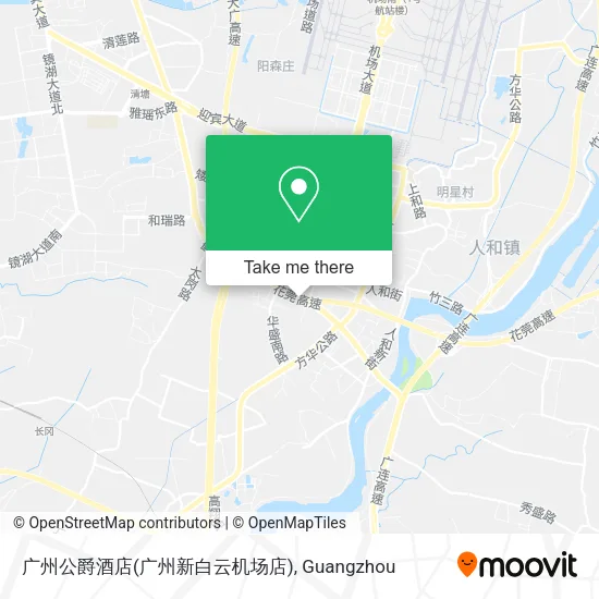 广州公爵酒店(广州新白云机场店) map