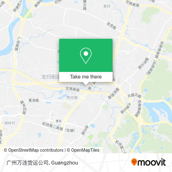 广州万连货运公司 map