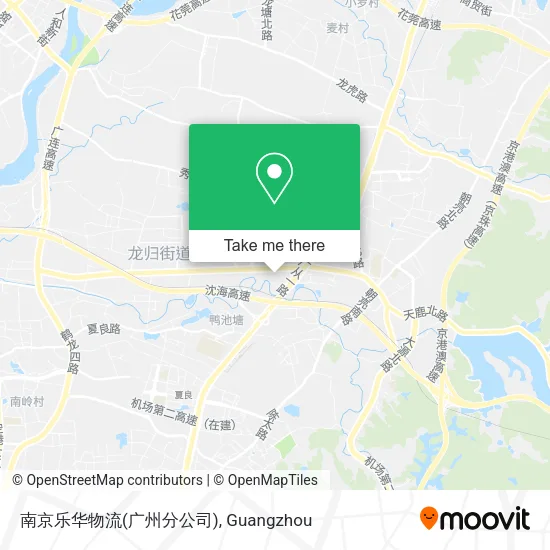 南京乐华物流(广州分公司) map