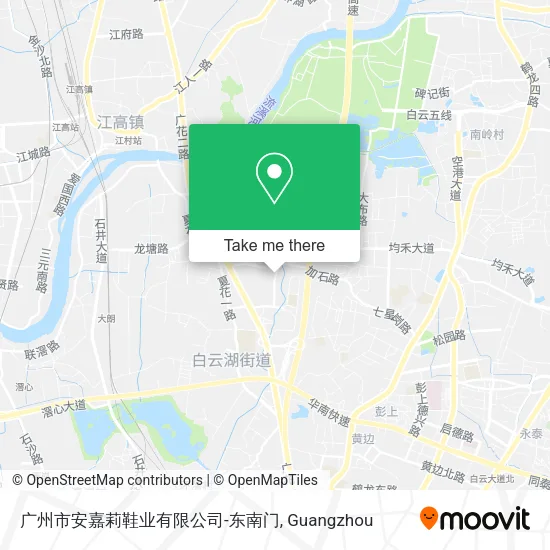 广州市安嘉莉鞋业有限公司-东南门 map