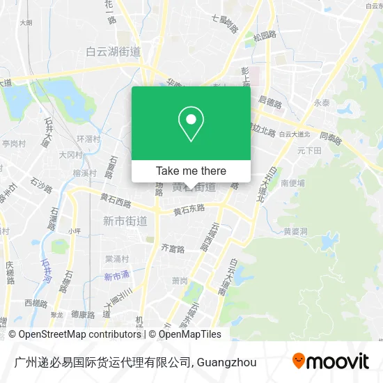 广州递必易国际货运代理有限公司 map