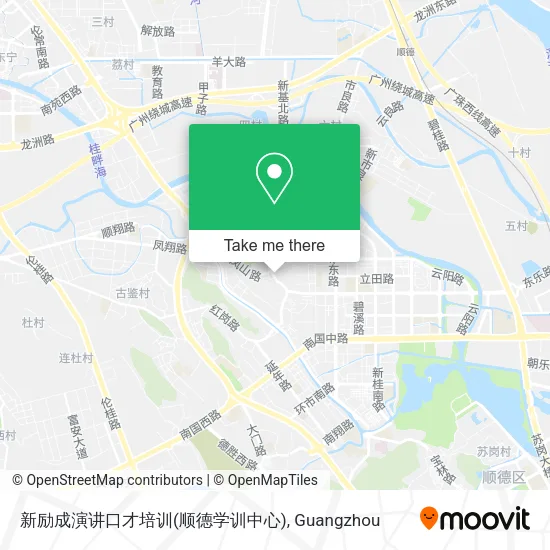 新励成演讲口才培训(顺德学训中心) map