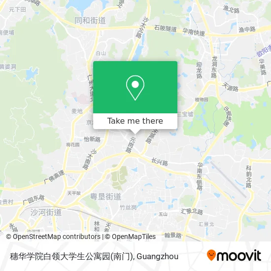 穗华学院白领大学生公寓园(南门) map