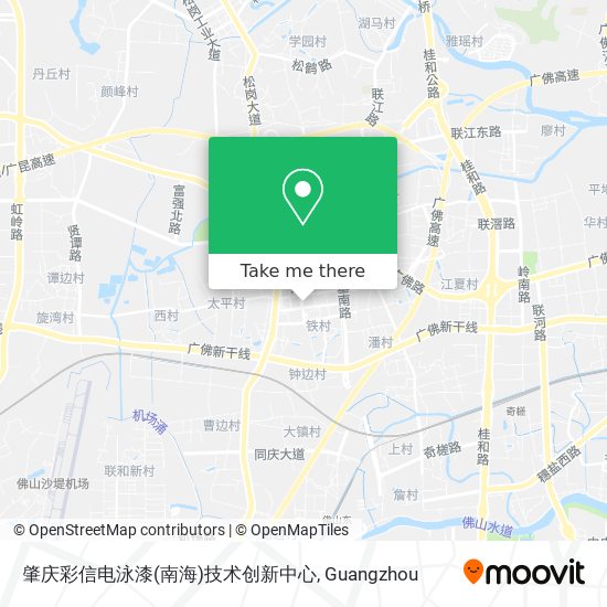 肇庆彩信电泳漆(南海)技术创新中心 map