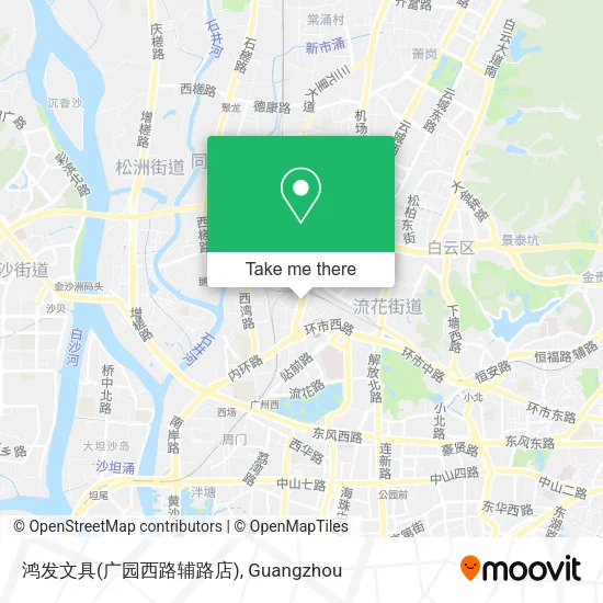 鸿发文具(广园西路辅路店) map