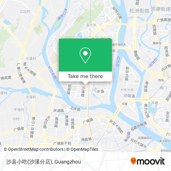 沙县小吃(沙溪分店) map