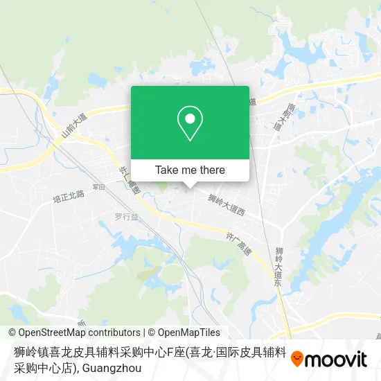 狮岭镇喜龙皮具辅料采购中心F座(喜龙·国际皮具辅料采购中心店) map