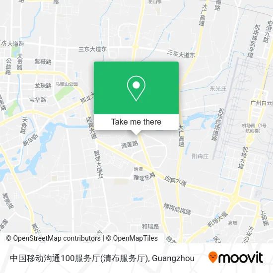 中国移动沟通100服务厅(清布服务厅) map