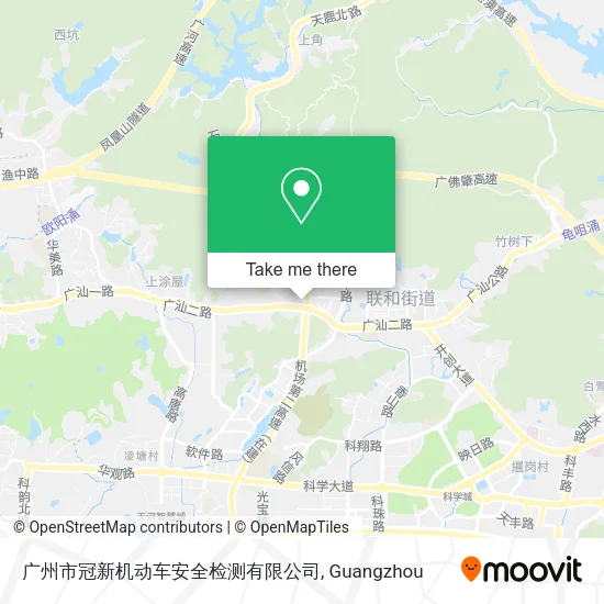 广州市冠新机动车安全检测有限公司 map