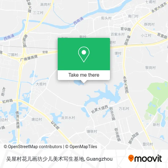 吴屋村花儿画坊少儿美术写生基地 map
