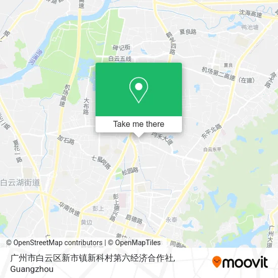 广州市白云区新市镇新科村第六经济合作社 map