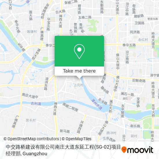 中交路桥建设有限公司南庄大道东延工程(SG-02)项目经理部 map