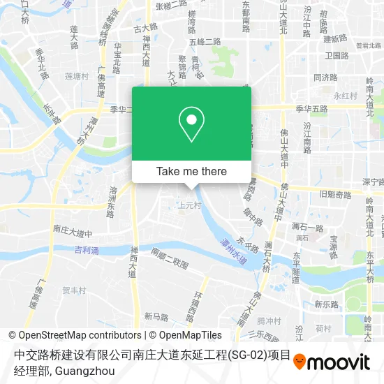中交路桥建设有限公司南庄大道东延工程(SG-02)项目经理部 map