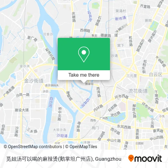 觅姐汤可以喝的麻辣烫(鹅掌坦广州店) map