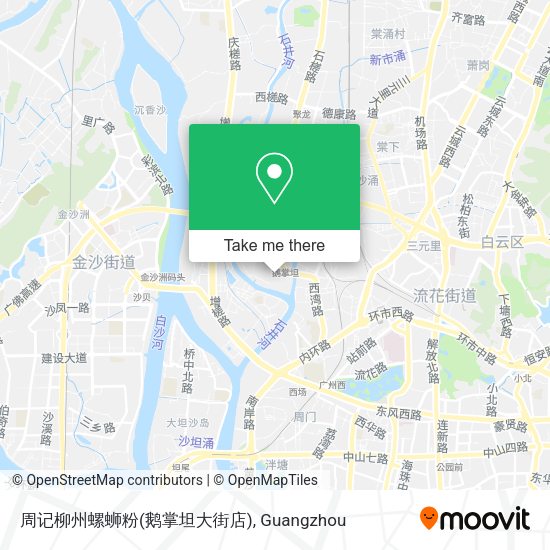 周记柳州螺蛳粉(鹅掌坦大街店) map