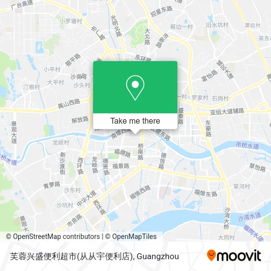 芙蓉兴盛便利超市(从从宇便利店) map