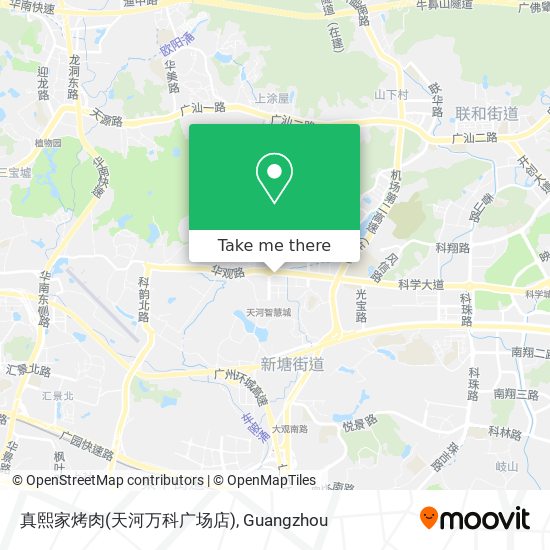 真熙家烤肉(天河万科广场店) map