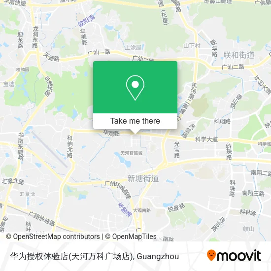 华为授权体验店(天河万科广场店) map