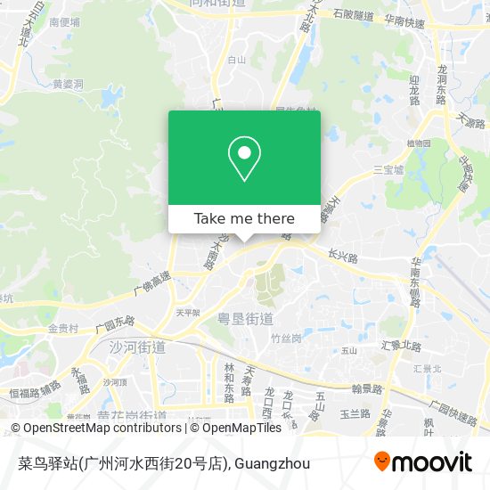 菜鸟驿站(广州河水西街20号店) map