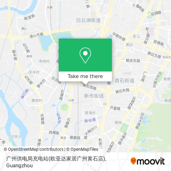 广州供电局充电站(欧亚达家居广州黄石店) map