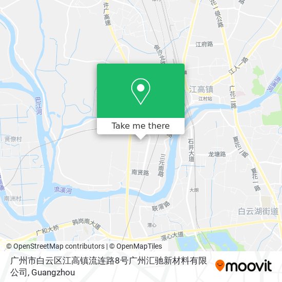 广州市白云区江高镇流连路8号广州汇驰新材料有限公司 map