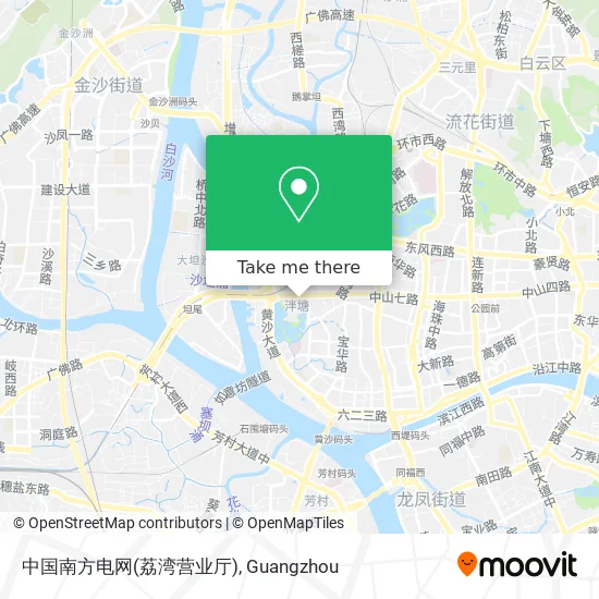 中国南方电网(荔湾营业厅) map