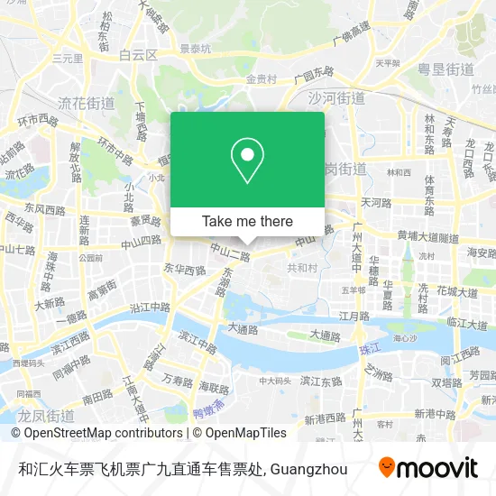 和汇火车票飞机票广九直通车售票处 map