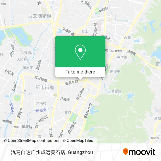 一汽马自达广州成远黄石店 map
