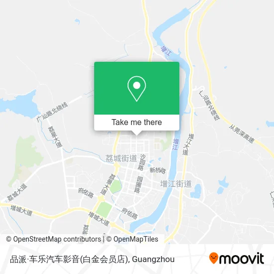 品派·车乐汽车影音(白金会员店) map