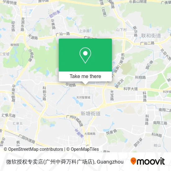 微软授权专卖店(广州中舜万科广场店) map