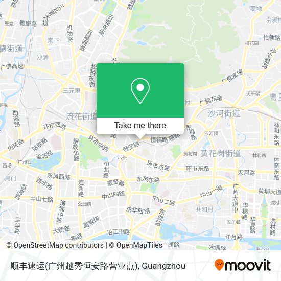 顺丰速运(广州越秀恒安路营业点) map