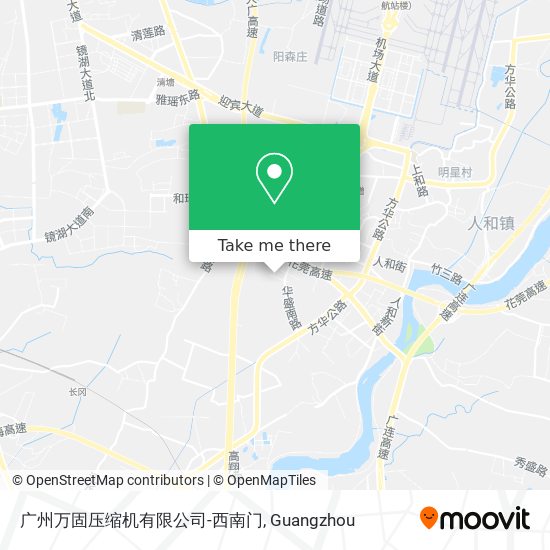 广州万固压缩机有限公司-西南门 map