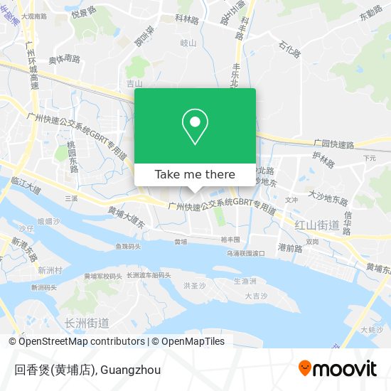 回香煲(黄埔店) map