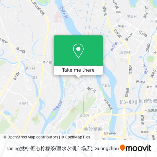 Taning挞柠·匠心柠檬茶(里水永润广场店) map