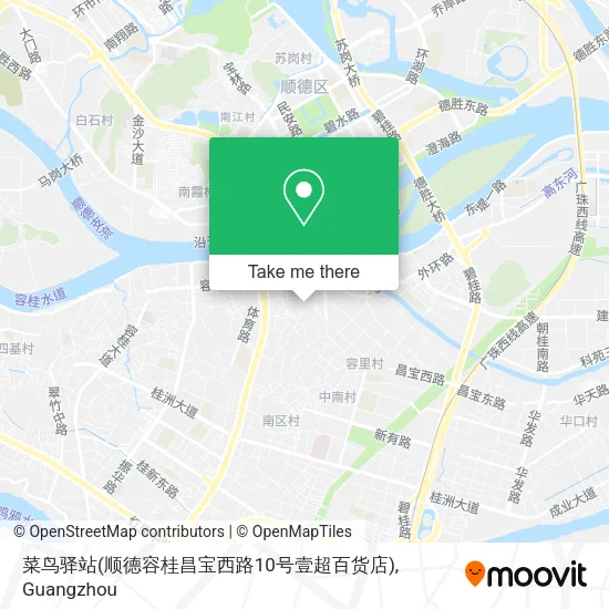 菜鸟驿站(顺德容桂昌宝西路10号壹超百货店) map