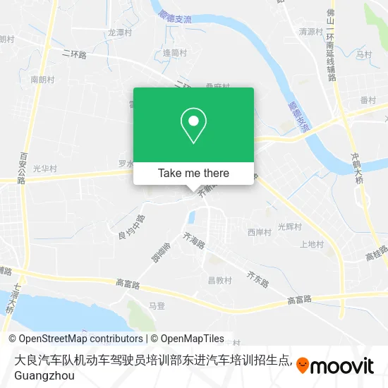 大良汽车队机动车驾驶员培训部东进汽车培训招生点 map