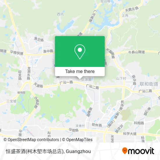 恒盛茶酒(柯木塱市场总店) map